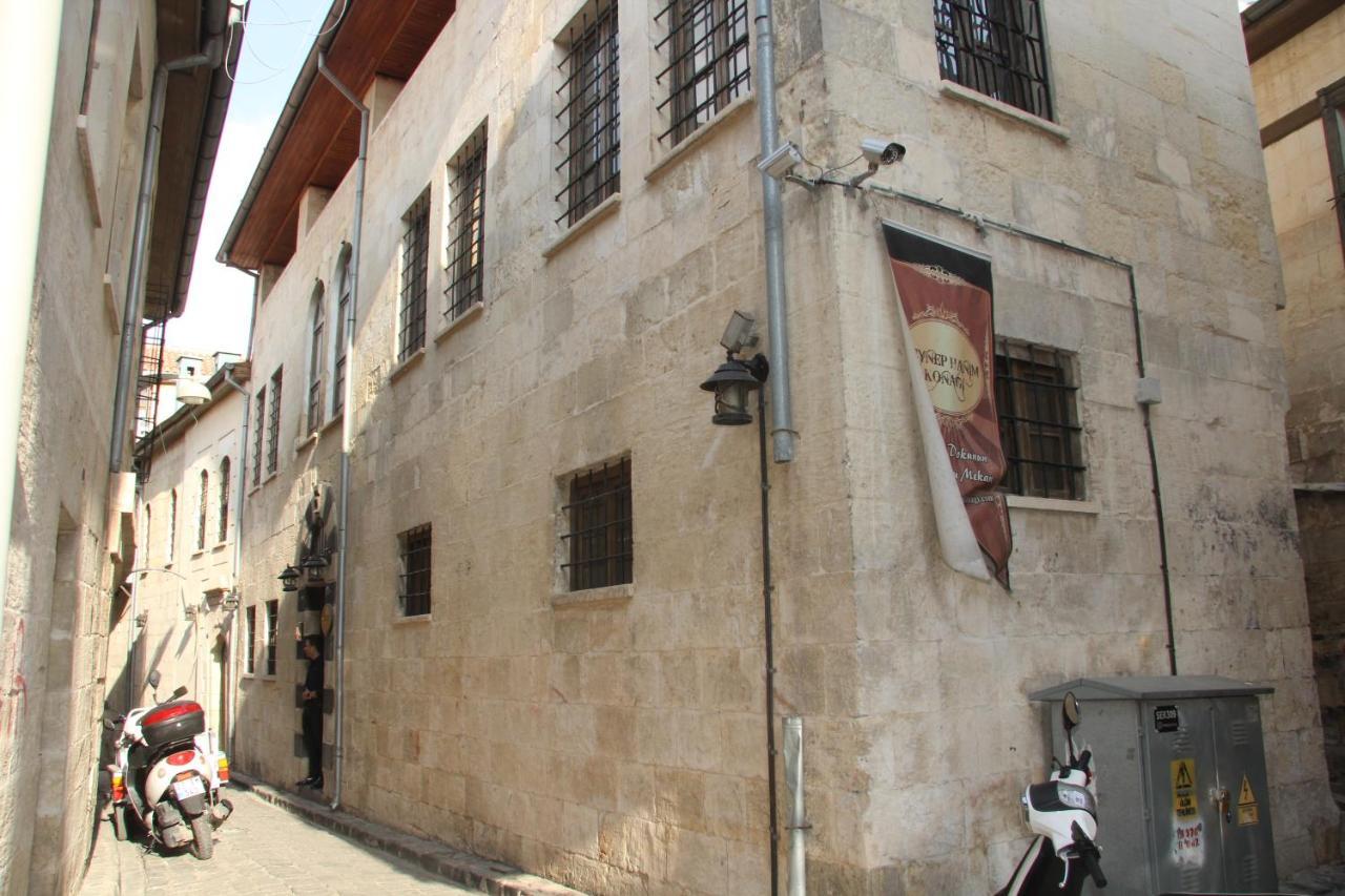 Zeynep Hanim Konagi Γκαζιαντέπ Εξωτερικό φωτογραφία